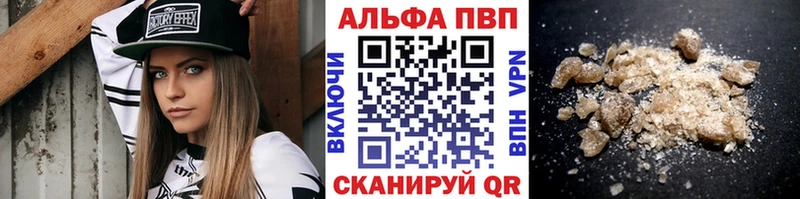 Все наркотики Нелидово Бошки Шишки Амфетамин Cocaine Гашиш МЕФ