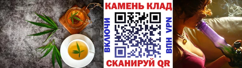 MEGA как войти  Нелидово  Еда ТГК марихуана  что такое наркотик 