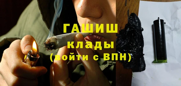 хмурый Абинск
