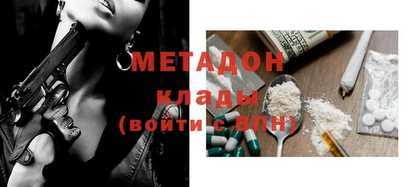 дживик Алексин