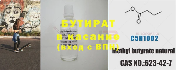 а пвп мука Алексеевка