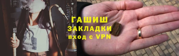 дживик Алексин
