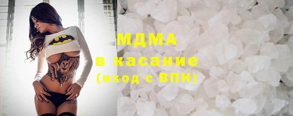 а пвп мука Алексеевка