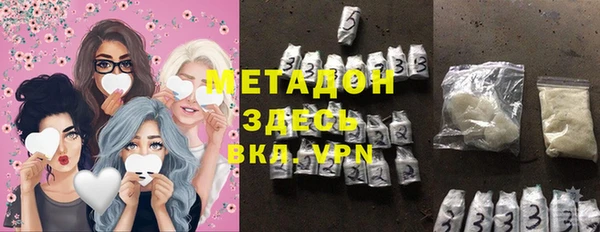 хмурый Абинск