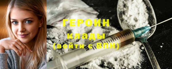 Альфа ПВП Ростов