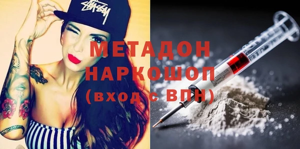 прущий лед Алзамай