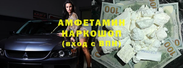 а пвп мука Алексеевка