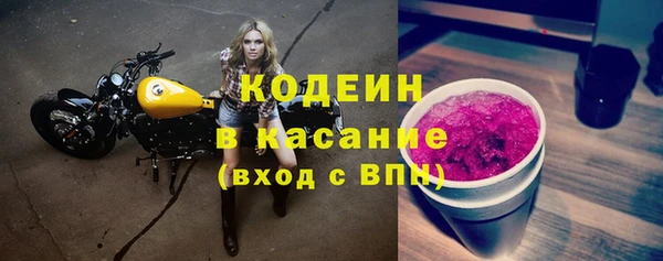 Альфа ПВП Ростов
