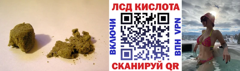 блэк спрут ССЫЛКА  сайты даркнета официальный сайт  LSD-25 экстази ecstasy  Нелидово 