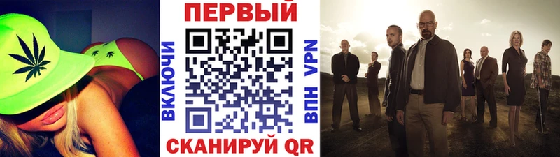 Первитин мет  OMG tor  Нелидово  сколько стоит 