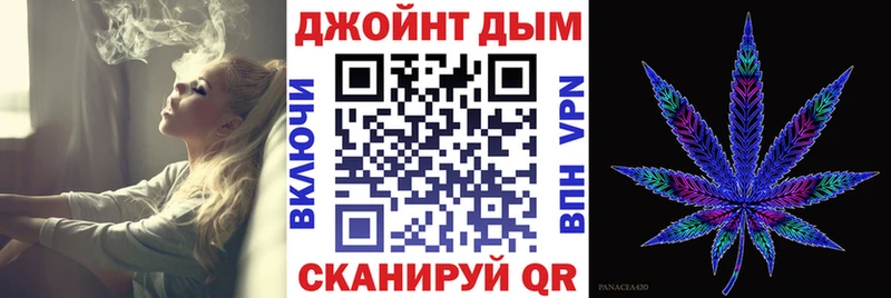 блэк спрут онион  где можно купить   Нелидово  Каннабис сатива 